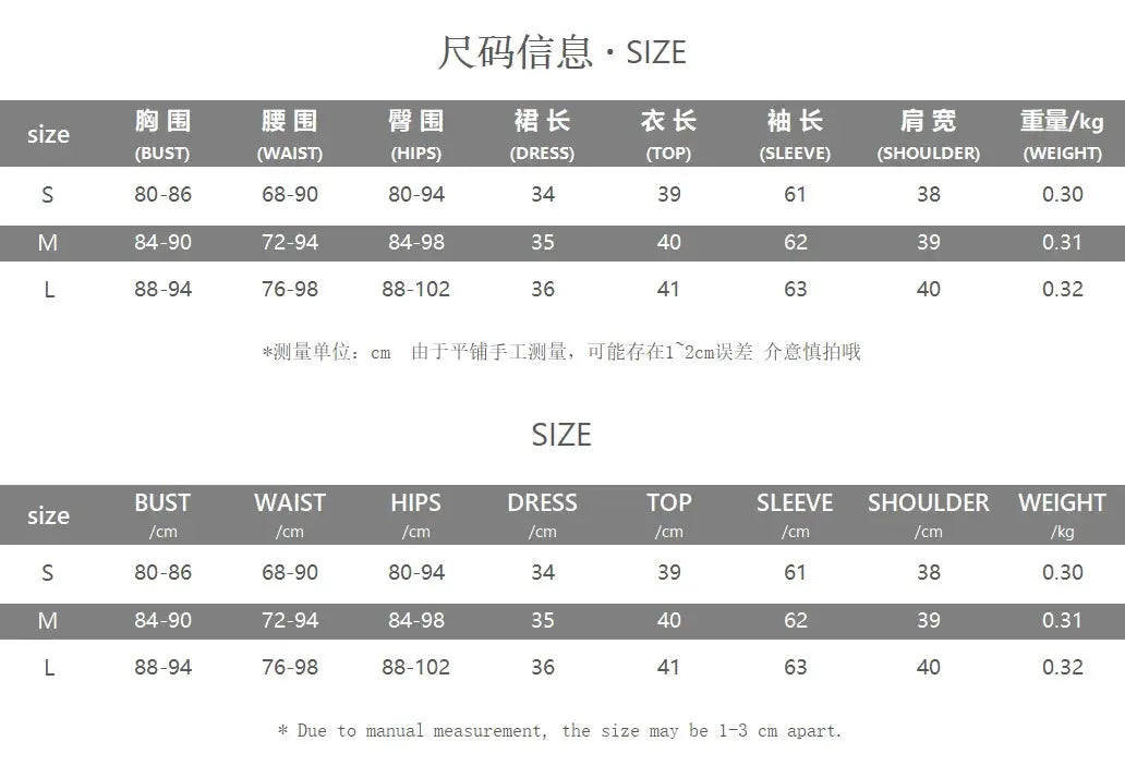 Velvet Hooded Two-Piece Set – Women’s Zip Crop Jacket & Split Drawstring Skirt | Luxury Streetwear Matching Outfit Majesty Me Streetwear™